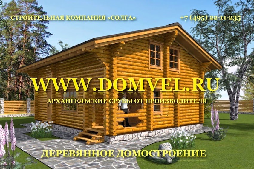 Заказ торта на заказ в москве